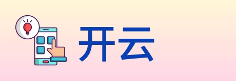 开云 Logo